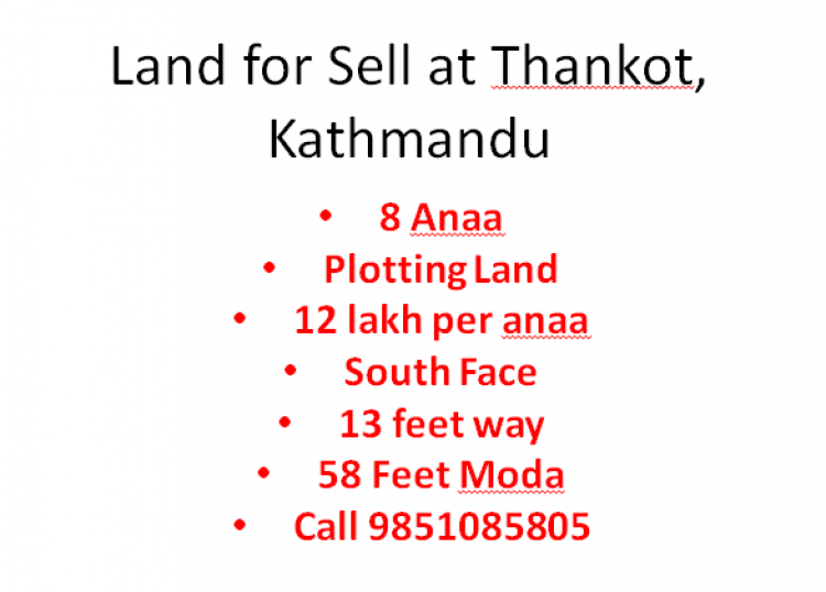 land for sell Thankot 8 anaa.PN