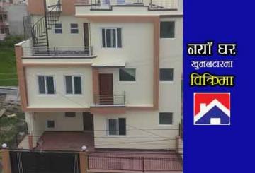 House for Sale in Dhapakhel 1