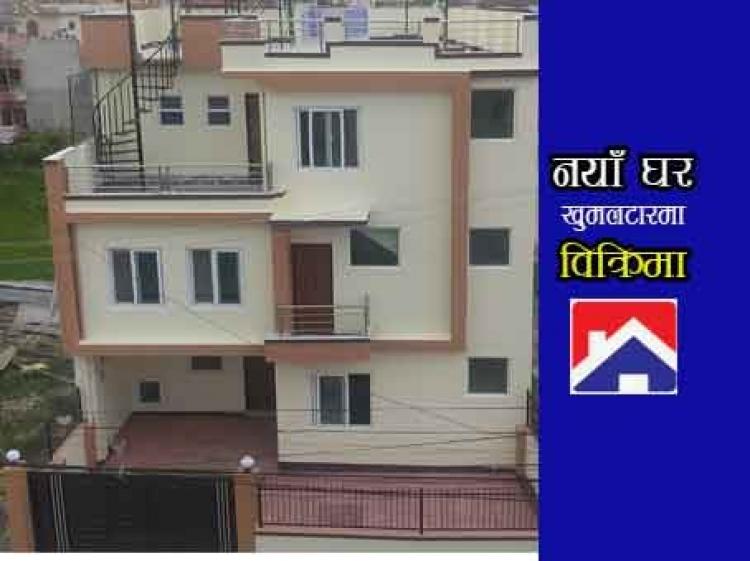 House for Sale in Dhapakhel 1