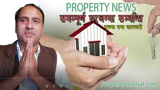 Property Sanjal Banner 30