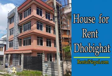 Dhobighat House banner