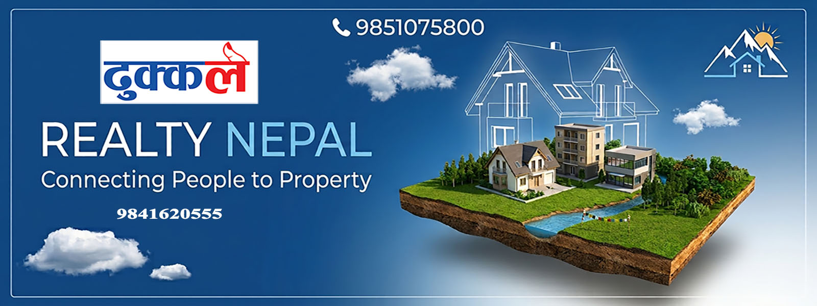 realty 1600 and 600
